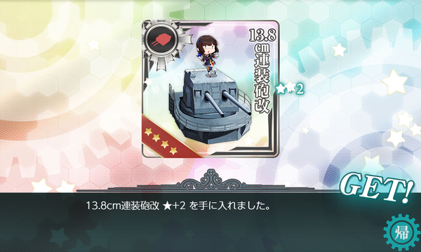 スクリーンショット 2024-08-01 034101