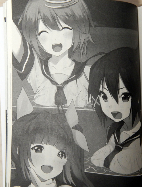 DSCN2599