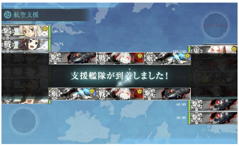 gameswf-1407782922-976
