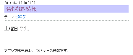 f210ea241afc4187e31af5f08a0b728d