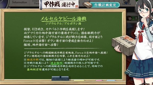 スクリーンショット 2024-07-27 160857