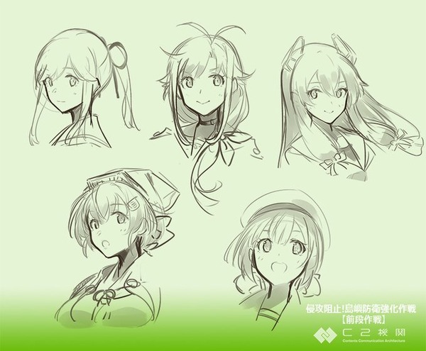 艦これ 艦娘イラストレーターのコニシ氏によるイベ前段のかわいい新艦娘落書き公開 ガルパンプラス艦これラブライフ