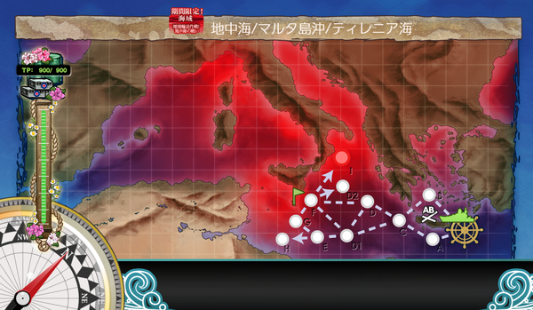 E2MAp1