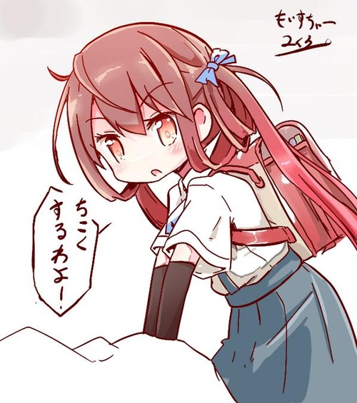 CGiaHXvU8AE14Jf