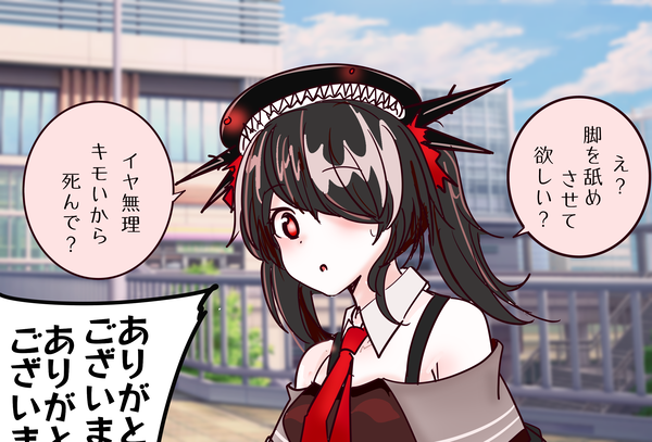 【艦これ】ラ級も秋イベで絶対出てくるんだろうなぁ