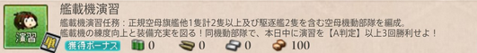 138396ce290c3cd1a405b02077076b08