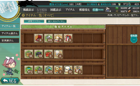 gameswf-1438300047-859-490x300