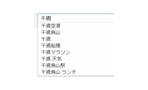 gameswf-1433790183-488-490x300