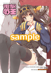 2014022206