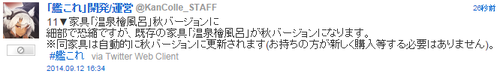 281c3cc53aee9638966578bb5d4a2024