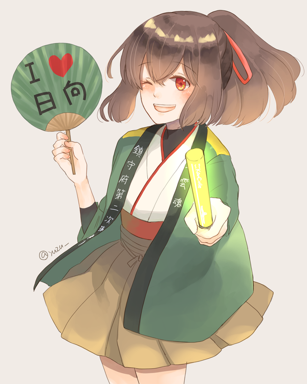 DeNegfIU8AEMoY-
