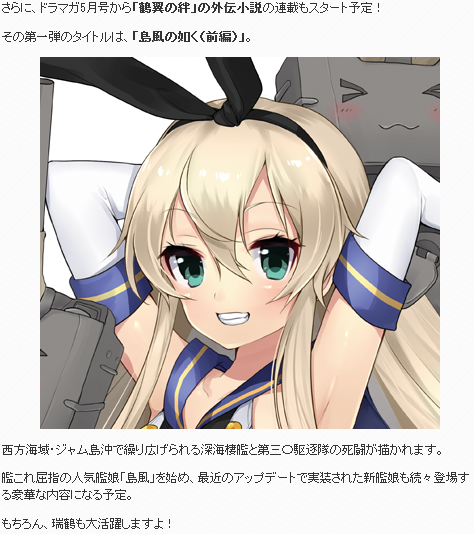 2014022112