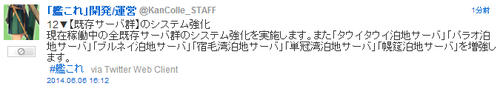9f498f81339a26b8c3e3cd8e92d76736