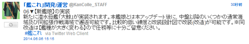 87d235014e5feed9ad9aa3a5d3d80d9f