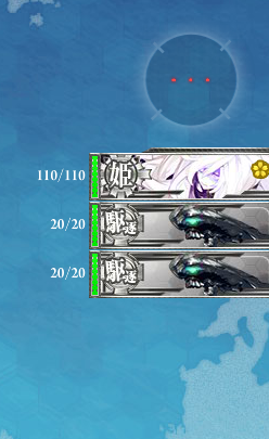 E1ボス