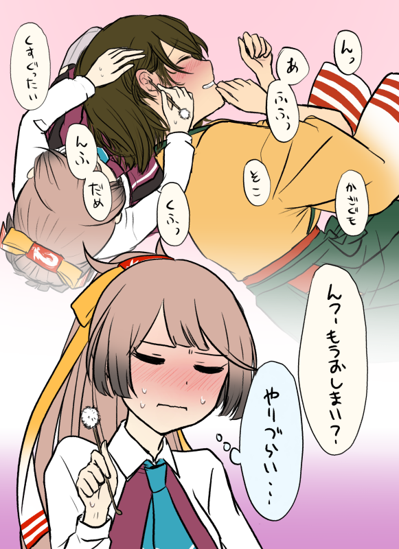 EazdfFUU4AAp__z
