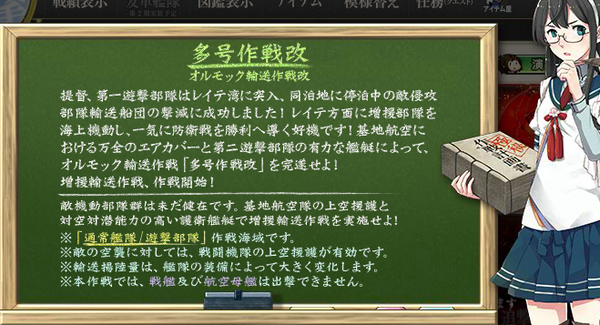 3584b7369e9e7ffbb0f46553720b0f0b