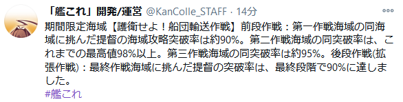 74d036ae803db00c8fce8e056ba59525