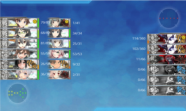 艦これ ネ級改の強さがまだやってないからわかんないから教えてくれ ガルパンプラス艦これラブライフ 艦これ ネ級改の強さがまだやってないからわかんないから教えてくれ ガルパンプラス艦これラブライフ