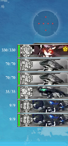 M輪