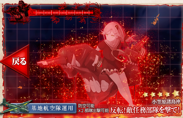 艦 これ まとめ 速報 初心者向け攻略