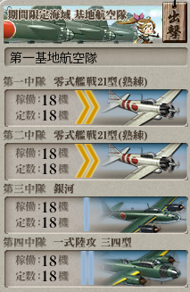 8f111a9eb74cb122281098de6d5dfde1