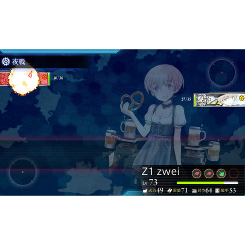 gameswf-1442814636-787-490x490