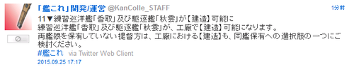 73f9235b6a18cb80bf3ed64dbd681f00