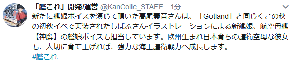 924c11b07a6897ec595650d277ee851b