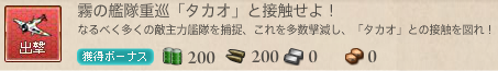 2013122205130