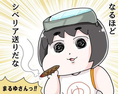 oYYds0d