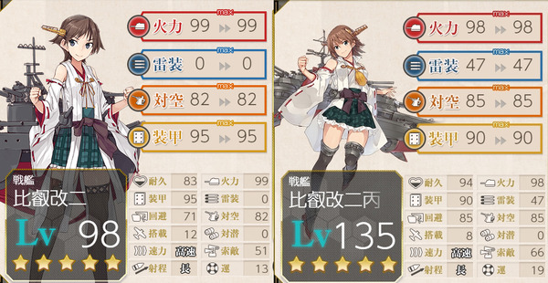 d2fb5262d68a7db76d74cd63d361edc3のコピー