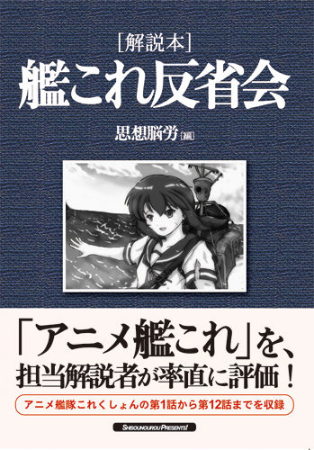 20150808_1150203