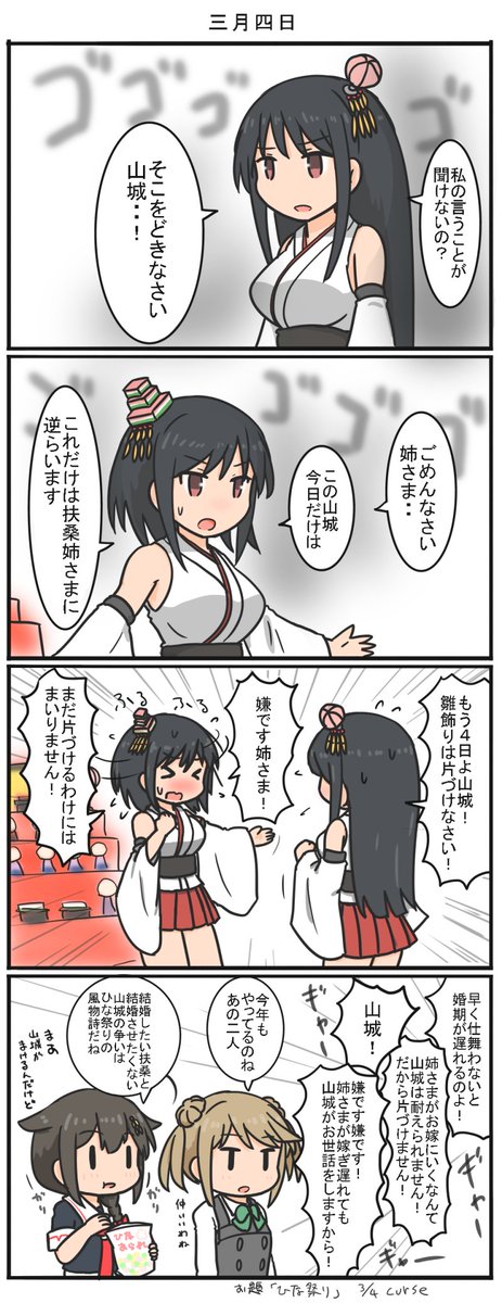 DXY_VtuU8AA0Xne