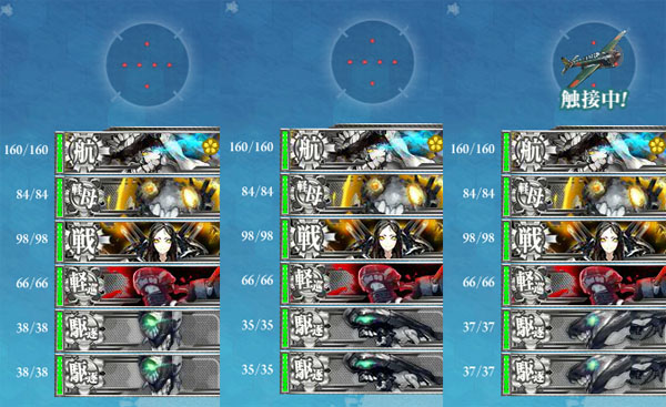 KD3のコピー