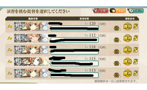 gameswf-1437141758-510-490x300