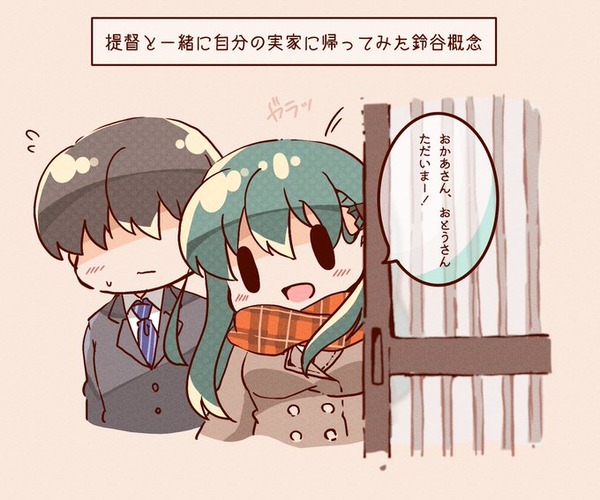 EO5FRm-UcAEBI7W