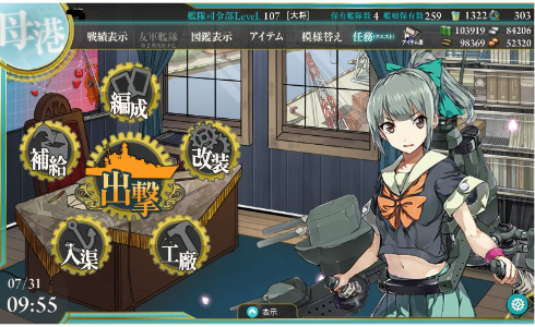 gameswf-1438300047-799-490x300