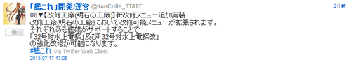 a2acc1953fb6dbc03db61ff90dba383c