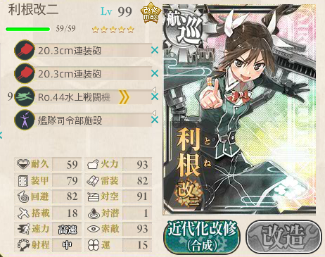 568ae4c176125897af7fcfb97efdccba