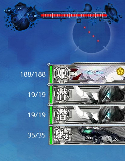 E1OBOSS1