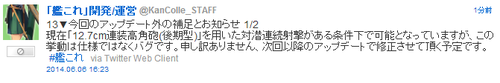 df6a27b2f2295b70260d300315693204