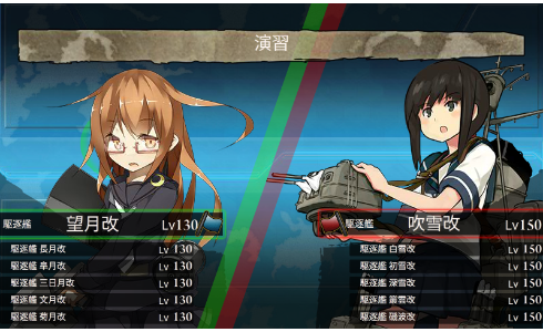 gameswf-1435171122-374-490x300