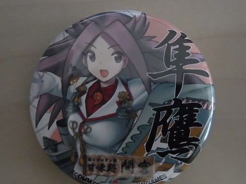 RIMG0005 (2)