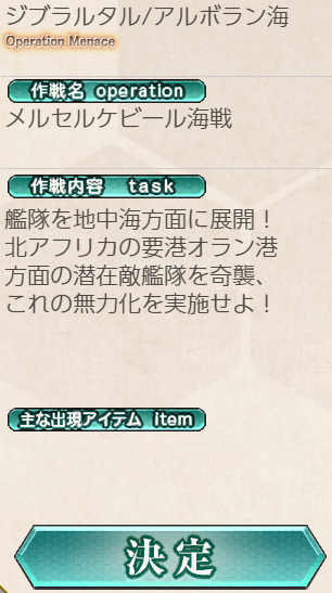 スクリーンショット 2024-07-27 160909