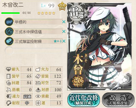 b0582ff1c72587cbb7fabd9cac1858d4