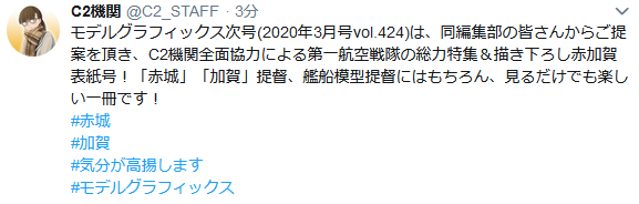 b2791646b9857137772a8907f8affc97