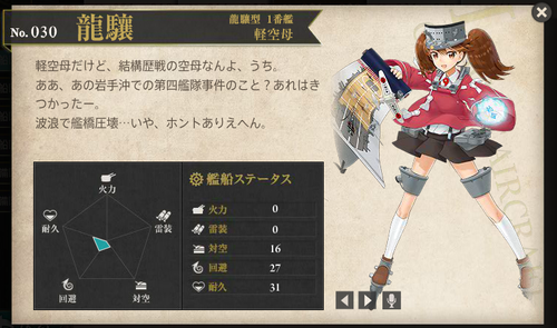 2014040906
