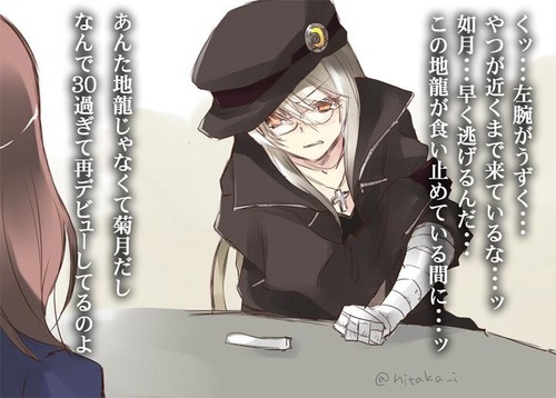 2014032906