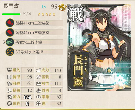 c89b52d7b0d15711cdf571d8465d10ae